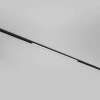 Трековый светильник Maytoni Technical TR173-1-16WTW-B