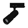 Трековый светодиодный светильник Arlight LGD-Artemis-Track-4TR-R55-12W Warm3000 048326