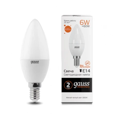 Лампа cветодиодная Gauss E14 6W 2700K матовая 33116T