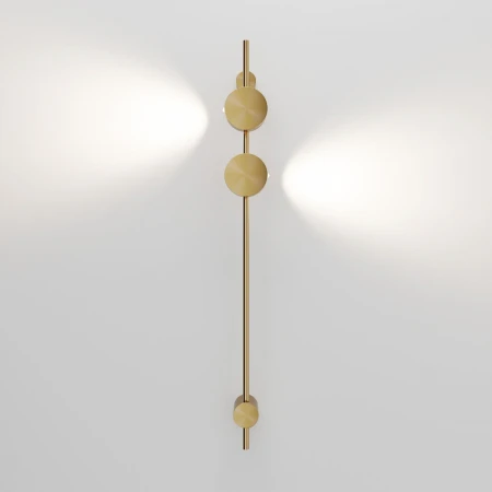 Подсветка интерьерная Elektrostandard Illume a070999 Подсветка интерьерная Elektrostandard Illume a070999