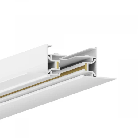 Шинопровод Hesby Lighting Skylite встраиваемый Однофазный 220В-1м, белый HSBL_0036