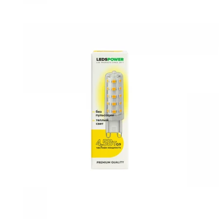 Светодиодная лампа LEDS POWER G9 4,5Вт 3000К 007038