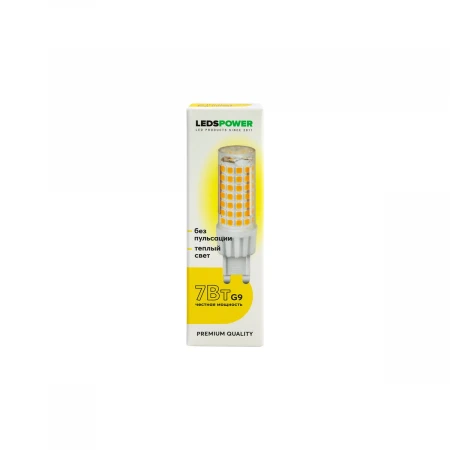 Светодиодная лампа LEDS POWER G9 7Вт 3000К 007052