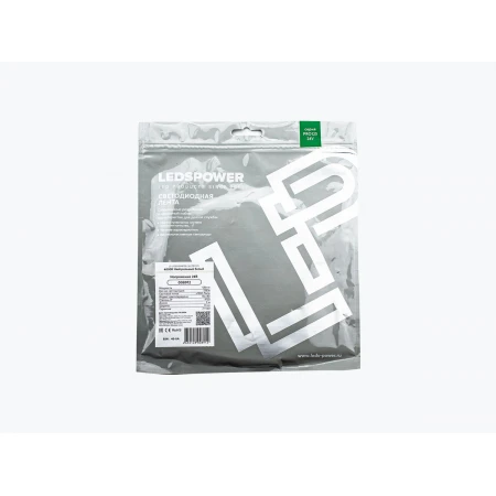 Светодиодная лента LEDS POWER 2835 128/м (12Вт/м) 24В нейтральная, серия ПРО125 008912 Светодиодная лента LEDS POWER 2835 128/м (12Вт/м) 24В нейтральная, серия ПРО125 008912