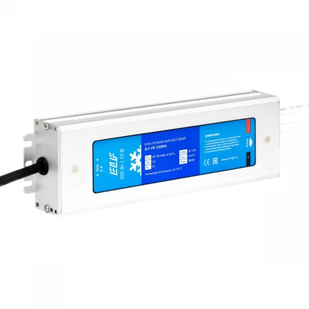 Блок питания герметичный морозостойкий ELF, 12В, 200Вт, металл, IP67, -40/50С ELF-FR12200VA