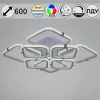 Потолочная светодиодная люстра Reluce 06321-3.3-4+4A WH+CR (RGB)
