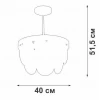 Подвесная люстра Vitaluce V5882-8/5PL