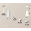 Комплект подвесного светильника Ambrella light Techno Spot XP7832001 SWH/FR белый песок/белый матовый (A2310, C7442, A2011, C7832, N7755)