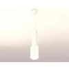 Комплект подвесного светильника Ambrella light Techno Spot XP7820003 SWH/FR белый песок/белый матовый (A2301, C6355, A2010, C7820, N7756)
