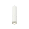 Комплект подвесного светильника Ambrella light Techno Spot XP6312001 SWH/CL белый песок/прозрачный (A2301, C6342, A2060, C6312, N6150)