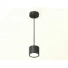 Комплект подвесного светильника Ambrella light Techno Spot XP (A2333, C8111, N8113) XP8111011