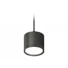 Комплект подвесного светильника Ambrella light Techno Spot XP (A2333, C8111, N8113) XP8111011