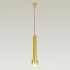 Подвесной светильник Citilux Bruno CL565012