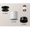 Комплект потолочного светильника Ambrella light Techno Spot XC (N6902, C6301, N6131) XS6301121