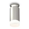 Комплект потолочного светильника Ambrella light Techno Spot XC (N6904, C6324, N6248) XS6324081