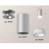 Комплект потолочного светильника Ambrella light Techno Spot XC (N6904, C6324, N6248) XS6324081
