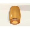 Комплект потолочного светильника Ambrella light Techno Spot XC (C1125, N7195) XS1125011