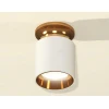 Комплект потолочного светильника Ambrella light Techno Spot XC (N6905, C6301, N6113) XS6301181