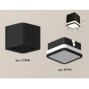 Комплект потолочного светильника Ambrella light Techno Spot XC (C7806, N7751) XS7806030