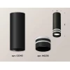 Комплект потолочного светильника Ambrella light Techno Spot XC (C6343, N6236) XS6343042