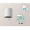 Комплект потолочного светильника Ambrella light Techno Spot XC (C6301, N6153) XS6301043