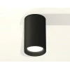 Комплект потолочного светильника Ambrella light Techno Spot XC (C6323, N6102) XS6323002