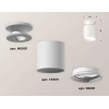 Комплект потолочного светильника Ambrella light Techno Spot XC (N6901, C6301, N6101) XS6301100