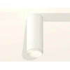 Комплект потолочного светильника Ambrella light Techno Spot XC (C6342, N6120) XS6342001