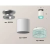 Комплект потолочного светильника Ambrella light Techno Spot XC (N6904, C6301, N6153) XS6301162