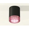 Комплект потолочного светильника Ambrella light Techno Spot XC (C6302, N6152) XS6302042