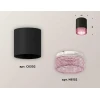 Комплект потолочного светильника Ambrella light Techno Spot XC (C6302, N6152) XS6302042