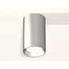 Комплект потолочного светильника Ambrella light Techno Spot XC (C6324, N6104) XS6324002