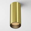 Потолочный светодиодный светильник Maytoni Technical Focus Led C056CL-L12W2.7K-W-BS