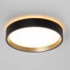 Потолочный светодиодный светильник Citilux Etalon CL750181