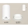 Комплект накладного светильника Ambrella light Techno Spot XS (C8161, N8477) XS8161007