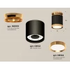 Комплект накладного светильника Ambrella light Techno Spot XS (N8909, C8142, N8124) XS8142030