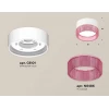 Комплект накладного светильника Ambrella light Techno Spot XS (C8101, N8486) XS8101032