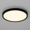Потолочный светодиодный светильник Citilux Norma CL748241
