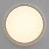Потолочный светодиодный светильник Citilux Norma CL748240