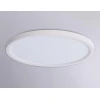 Потолочный светодиодный светильник Ambrella light Orbital Air Slim FZ1907