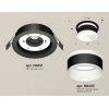 Комплект встраиваемого светильника Ambrella light Techno Spot XC (C8051, N8445) XC8051019