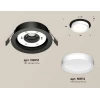 Комплект встраиваемого светильника Ambrella light Techno Spot XC (C8051, N8112) XC8051001