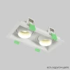 Встраиваемый светильник Crystal Lux CLT 069C2 WH