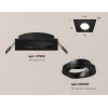 Комплект встраиваемого светильника Ambrella light Techno Spot XC (C7632, N7002) XC7632081