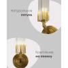 Бра Moderli Brass V11015-1W