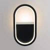 Бра Reluce 86862-9.2-001IL LED9W BK