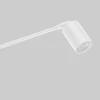 Спот TK Lighting 4744 Logan White