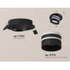 Комплект встраиваемого спота Ambrella light Techno Spot XC (C7652, N7142) XC7652082
