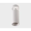 Светодиодный спот Italline IT02-018 white 3000K