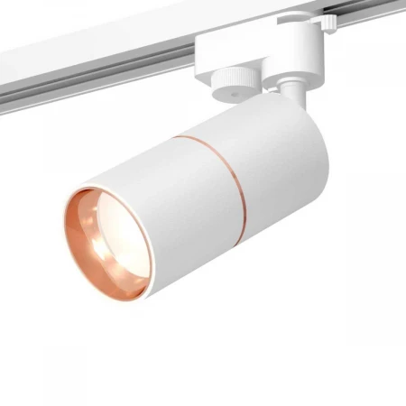 Комплект трекового светильника Ambrella light Track System XT (A2520,C6301,A2063,C6301,N6114) XT6301030